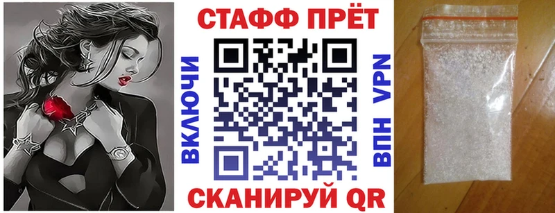 Купить наркотики Малгобек Кокаин  A PVP  МАРИХУАНА  ГАШ 