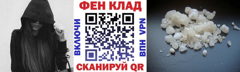купить наркоту  Малгобек  АМФЕТАМИН Premium 