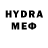 БУТИРАТ 1.4BDO Nurashka 2009