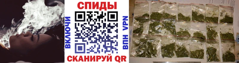 БУТИРАТ оксибутират  гидра ссылка  Малгобек  продажа наркотиков 