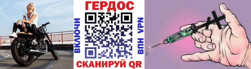 Героин афганец  ссылка на мегу   Малгобек  как найти закладки 