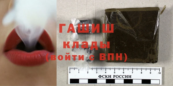 spice Кодинск