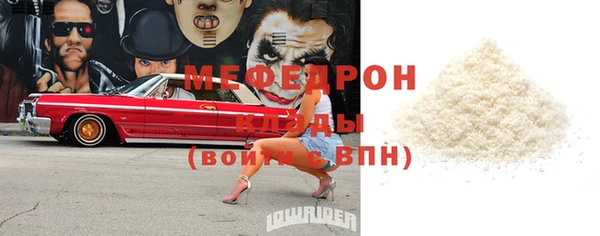 спиды Козловка