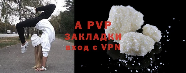 твердый Карталы