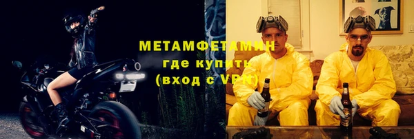 твердый Карталы