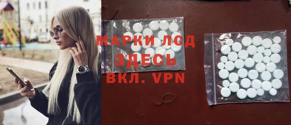 твердый Карталы