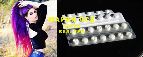 кокаин VHQ Усмань