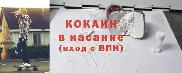 твердый Карталы