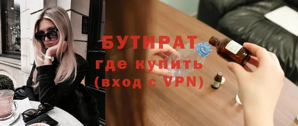 круглые Козельск