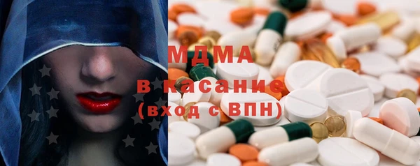 spice Кодинск
