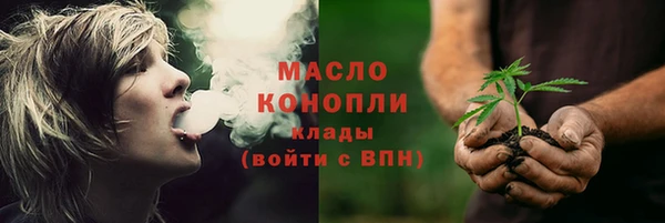 спиды Козловка