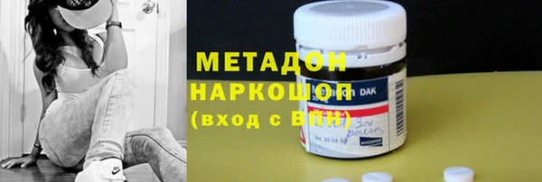 ГАЛЛЮЦИНОГЕННЫЕ ГРИБЫ Касимов