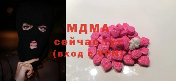 твердый Карталы