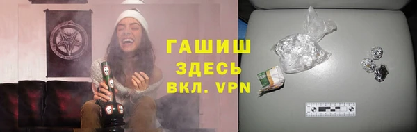 spice Кодинск