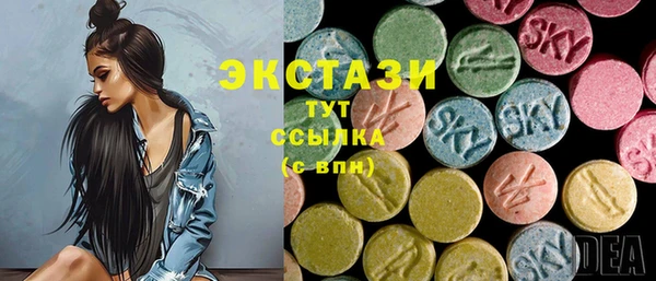 спиды Козловка