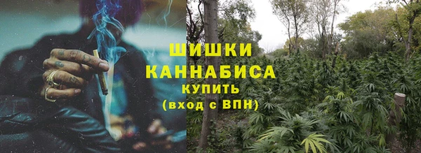 альфа пвп Карпинск