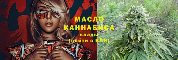 ГАЛЛЮЦИНОГЕННЫЕ ГРИБЫ Касимов