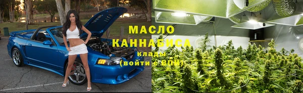 spice Кодинск