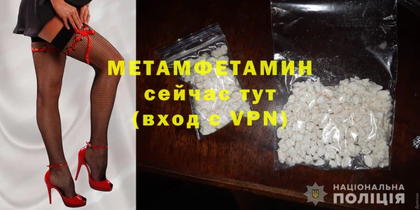 круглые Козельск