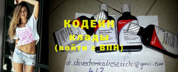 кокс Каменногорск