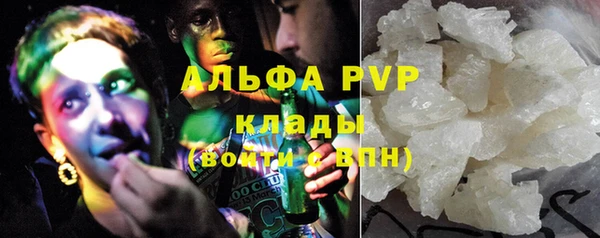 спиды Козловка