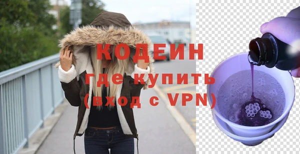 твердый Карталы