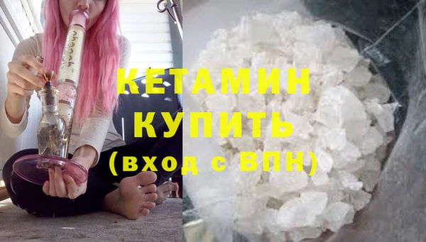 твердый Карталы
