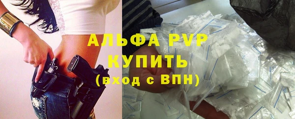 круглые Козельск