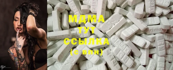 мдпв Усинск