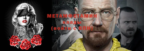 твердый Карталы