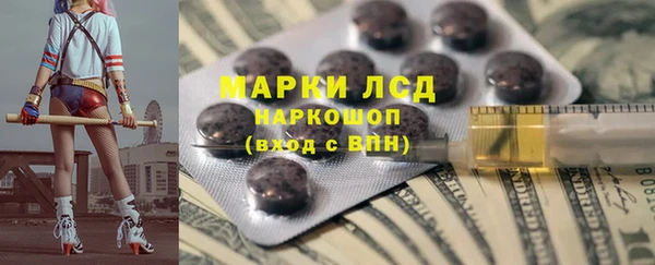 spice Кодинск