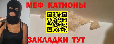 гидра Моздок