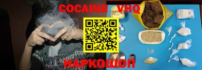 марки nbome Можга