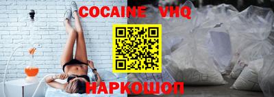 гидра Моздок