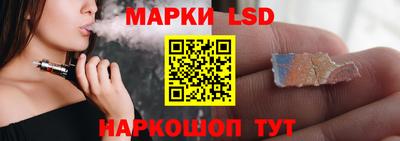 марки nbome Можга