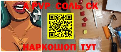 марки nbome Можга