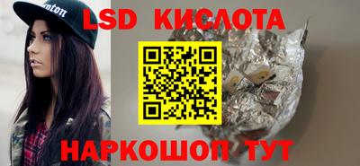 марки nbome Можга