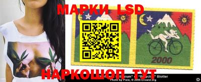 марки nbome Можга