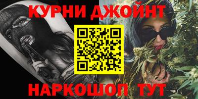 индика Можайск