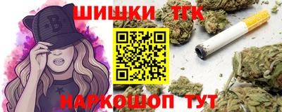 марки nbome Можга