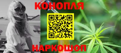 марки nbome Можга