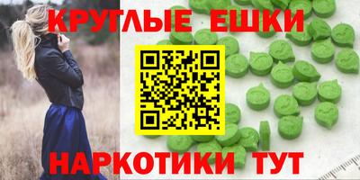 марки nbome Можга