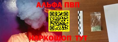 индика Можайск