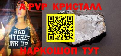 марки nbome Можга
