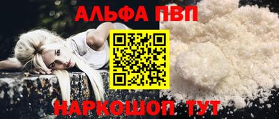марки nbome Можга