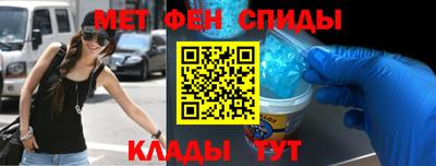 индика Можайск