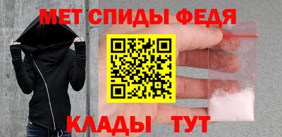 марки nbome Можга