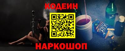 гидра Моздок