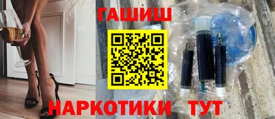 индика Можайск