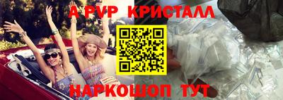марки nbome Можга